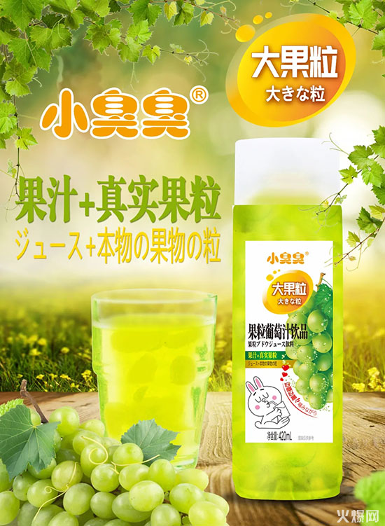 С����������֭ϵ���Ʒ