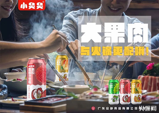 �D���RԴ����ʳ��֭Դ�����a(ch��n)��֭��ӭ���^���н�(j��ng)�N�̿�����ٍ500�f��