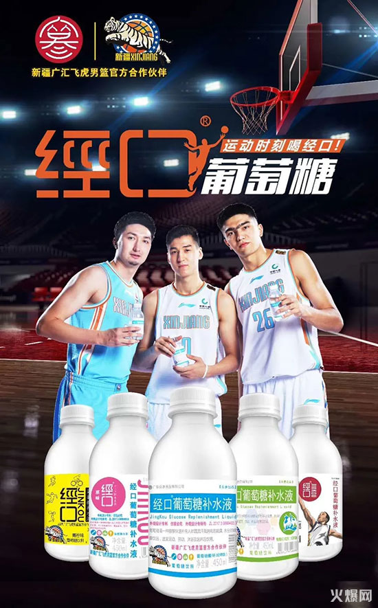 ��(j��ng)���������aˮҺ