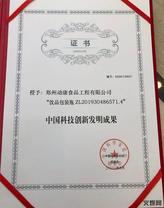 6��(d��n)����һ�������K�ڰl(f��)�������@��(g��)Ʒ�ƵĴ����(qu��n)��ϡȱ�YԴ��