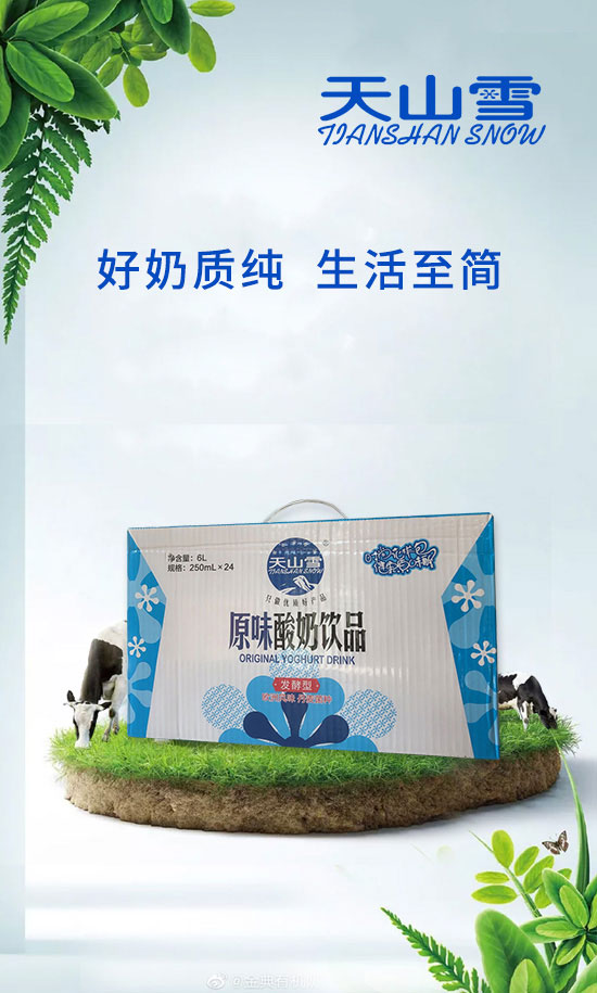 �S�S��I(y��)���޹�˾-����09_01