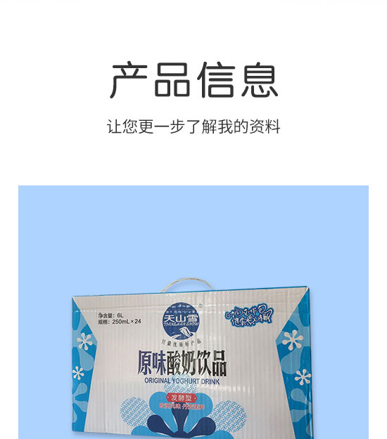 �S�S��I(y��)���޹�˾-����09_02