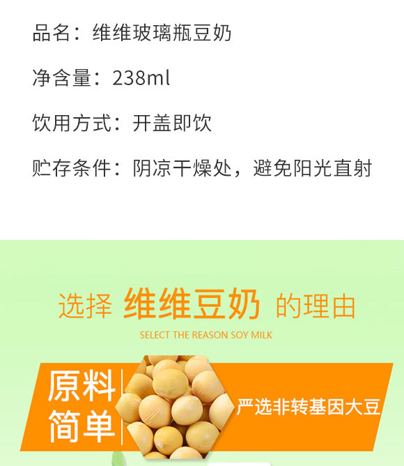 �S�S��I(y��)���޹�˾-����02_03