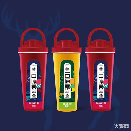 動康拎桶果汁 動康拎桶果汁