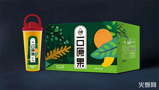 動(dòng)康拎桶果汁