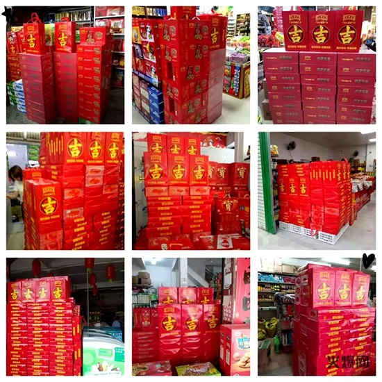 ���ϼ��������֭