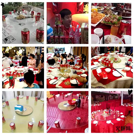 ���ϼ��������֭