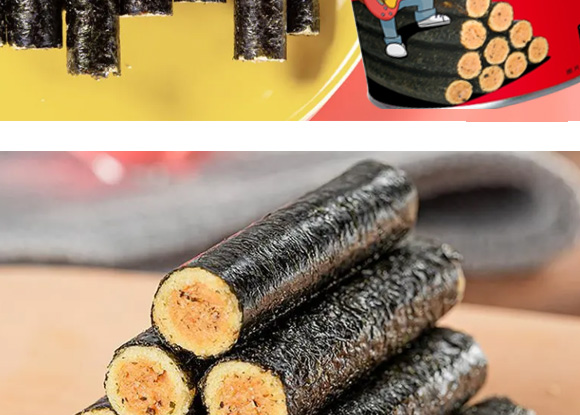 һ�������̵��Sζ��̦��