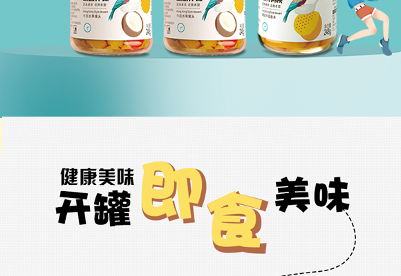 ɽ高���ˮ�����^_02