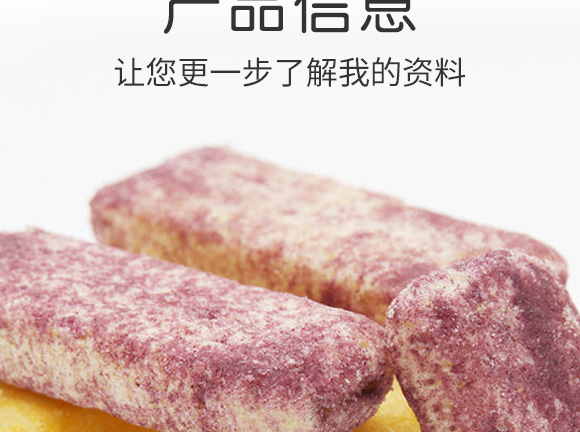 �Ȳ�һ�山�����Lζ�u�����ɢ�Q_03