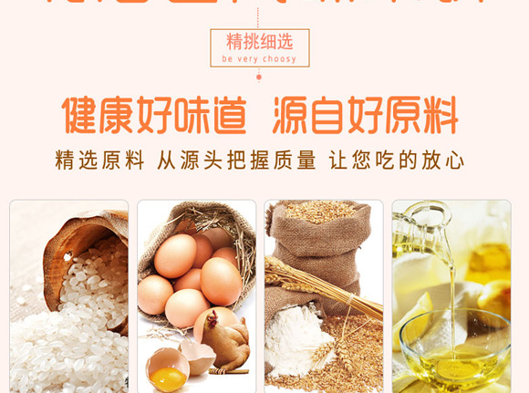 �Ȳ�һ�山�����Lζ�u�����ɢ�Q_06