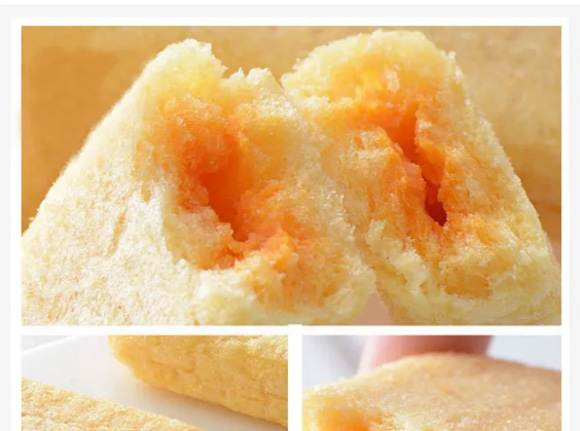 �Ȳ�һ�山�����Lζ�u�����ɢ�Q_08