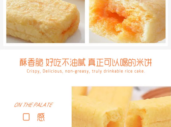 �Ȳ�һ�山�����Lζ�u�����ɢ�Q_09