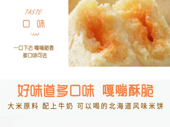 �Ȳ�һ�山�����Lζ�u�����ɢ�Q_11