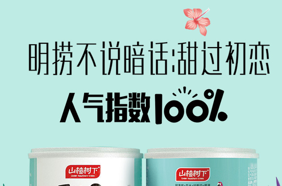 ɽ高�(sh��)������r����_01