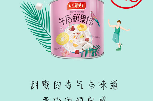 ɽ高�(sh��)������r����_06