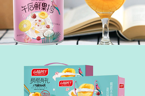 ɽ高�(sh��)������r����_10