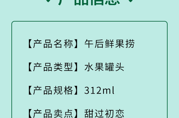 ɽ高�������r����_04