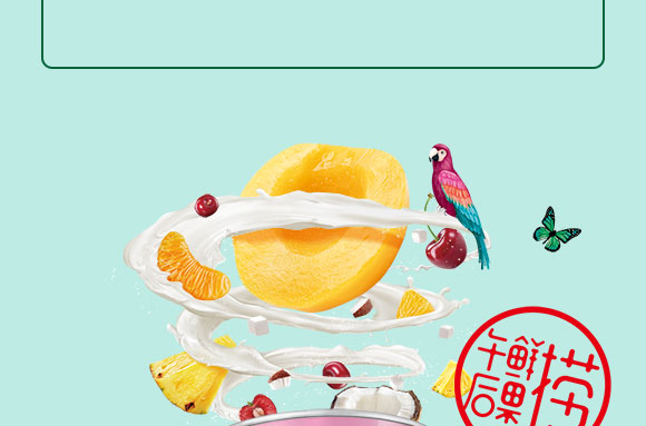 ɽ高�������r����_05