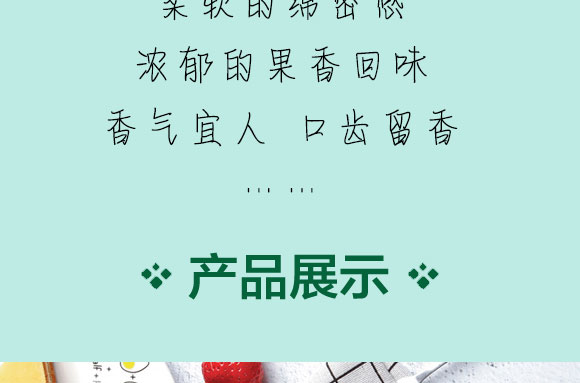 ɽ高�������r����_07