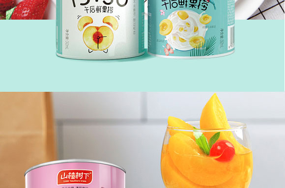 ɽ高�������r����_09