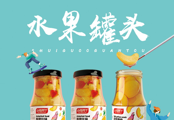 ɽ高�(sh��)���S�ҹ��^_01