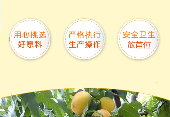 ɽ高�(sh��)���S�ҹ��^_04