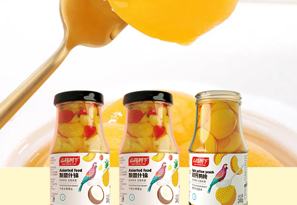 ɽ高�(sh��)���S�ҹ��^_06