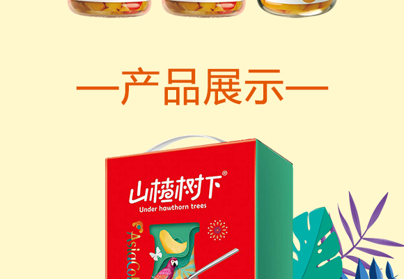 ɽ高�(sh��)���S�ҹ��^_07