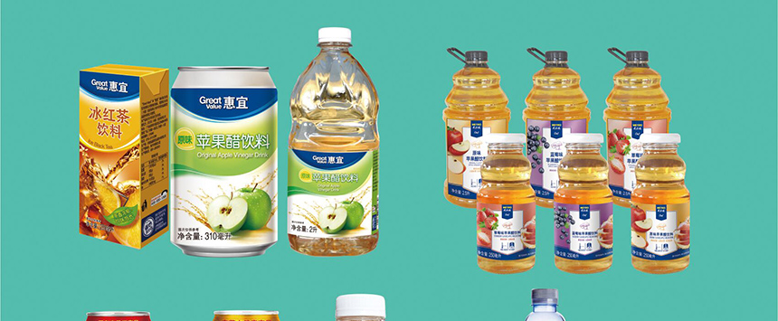 河南省淼雨飲品股份有限公司