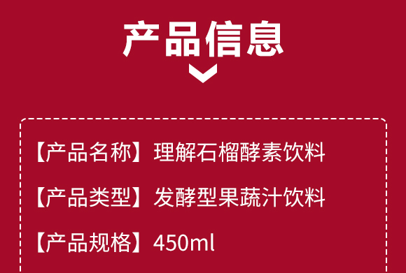 ����������ʯ�������ϣ��䣩_03