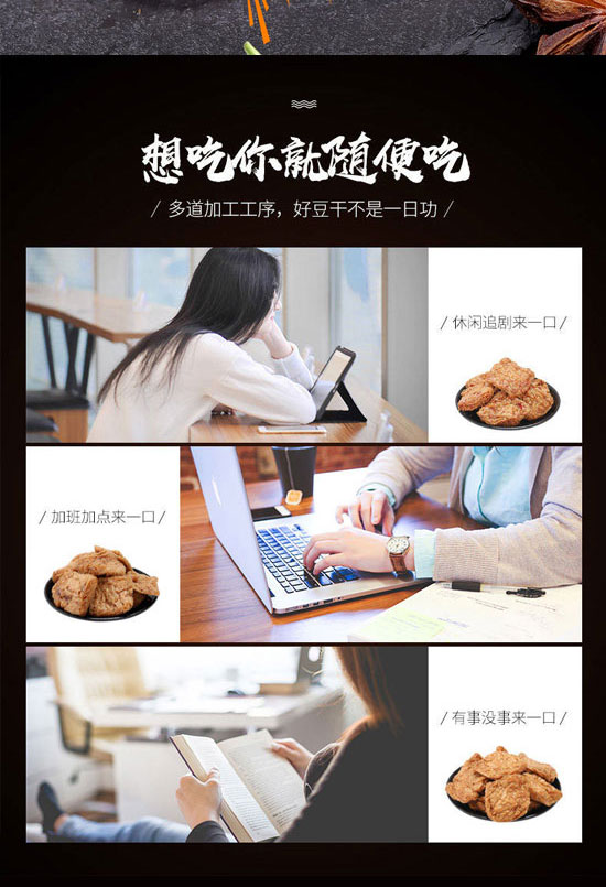 ɽ�|���t�SʳƷ���޹�˾-С����07_08