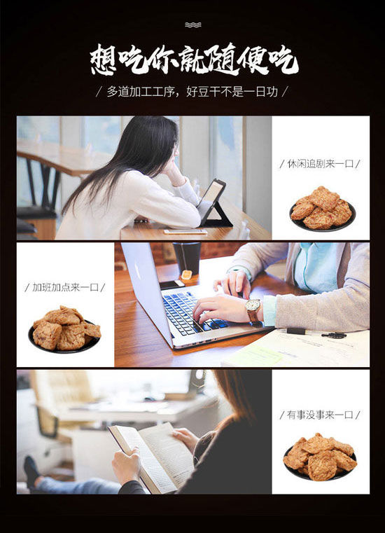 ɽ�|���t�SʳƷ���޹�˾-��ţ��01_08