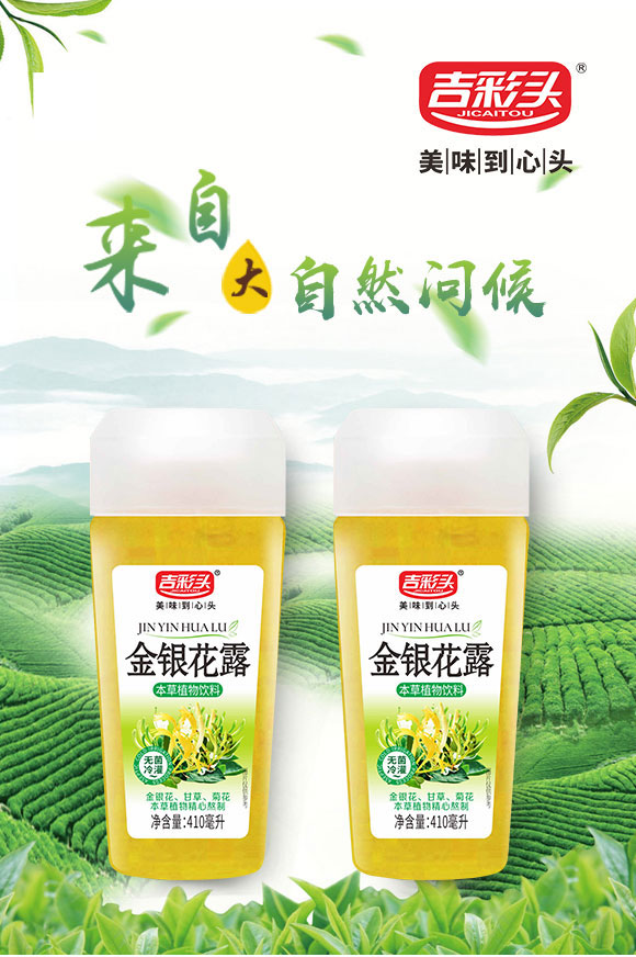 �V�|������ʳƷ���޹�˾-���y���Ʒ_01