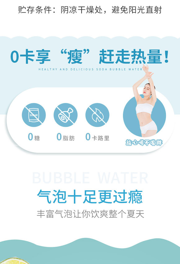 ���ڸ��R�T(m��n)ʳƷ���޹�˾-����ˮ05_03