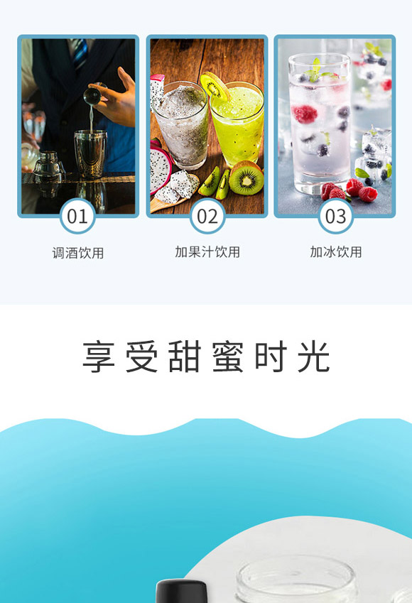 ���ڸ��R�T(m��n)ʳƷ���޹�˾-����ˮ05_05