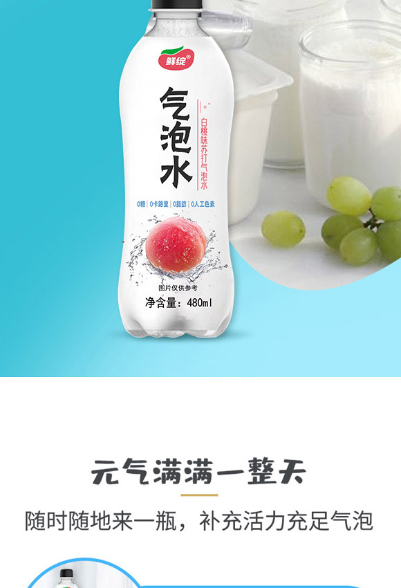 ���ڸ��R�T(m��n)ʳƷ���޹�˾-����ˮ05_06