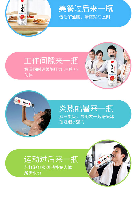 ���ڸ��R�T(m��n)ʳƷ���޹�˾-����ˮ05_07