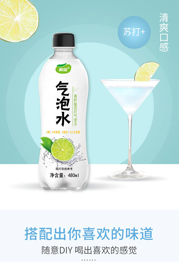 ���ڸ��R�TʳƷ���޹�˾-����ˮ04_04