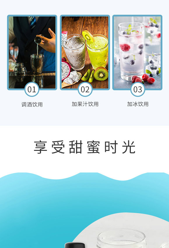 ���ڸ��R�TʳƷ���޹�˾-����ˮ04_05