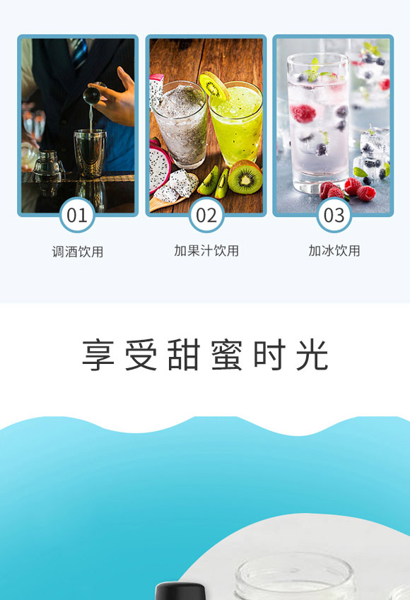 ���ڸ��R�TʳƷ���޹�˾-����ˮ02_05