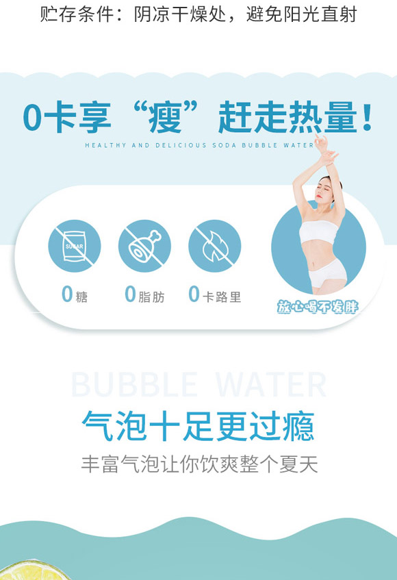 ���ڸ��R�TʳƷ���޹�˾-����ˮ01_03