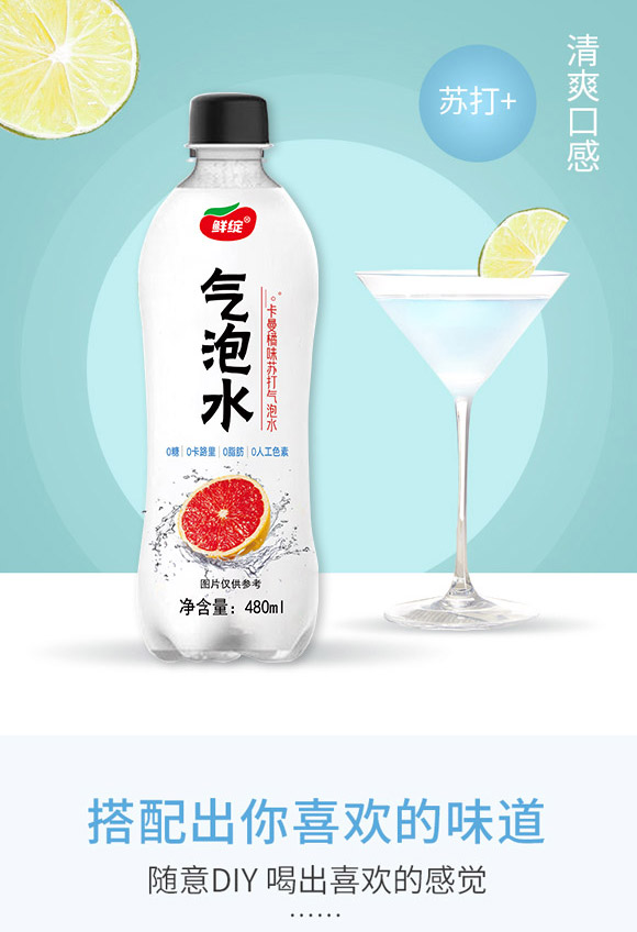 ���ڸ��R�TʳƷ���޹�˾-����ˮ01_04