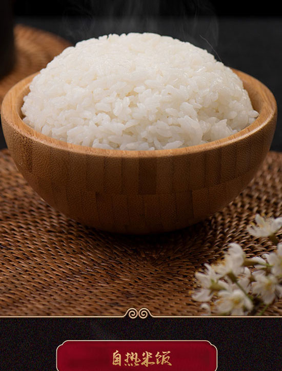 �Ĵ�������ʳƷ���޹�˾-�ԟ����13_04