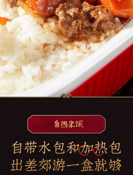 �Ĵ�������ʳƷ���޹�˾-�ԟ����11_06