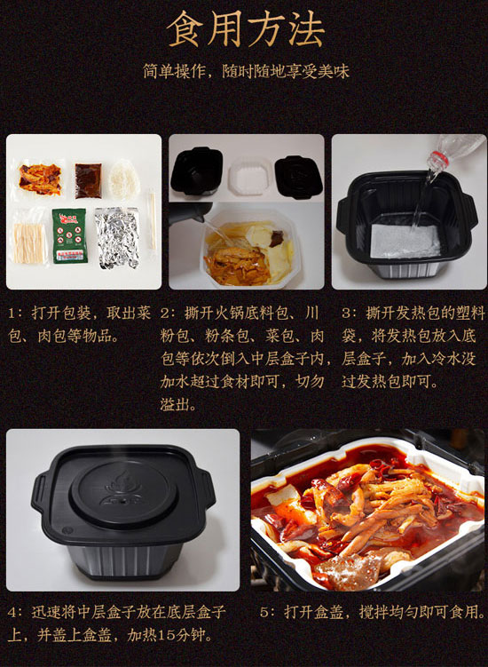 �Ĵ�������ʳƷ���޹�˾-�ԟ���21_08