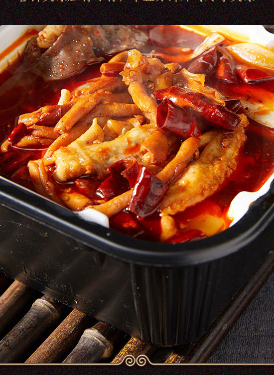 �Ĵ�������ʳƷ���޹�˾-�ԟ���18_06