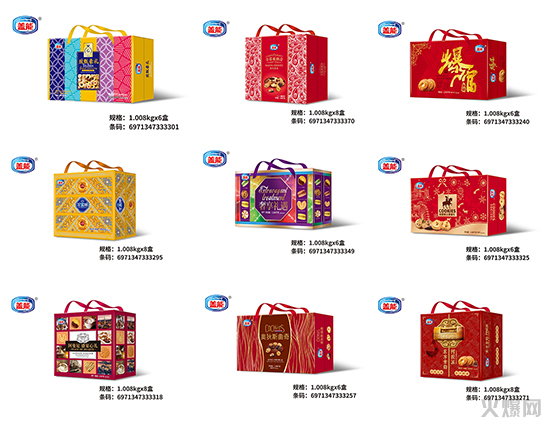 �w��ɶY��