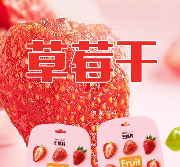 �����ز�ݮ��49g_01