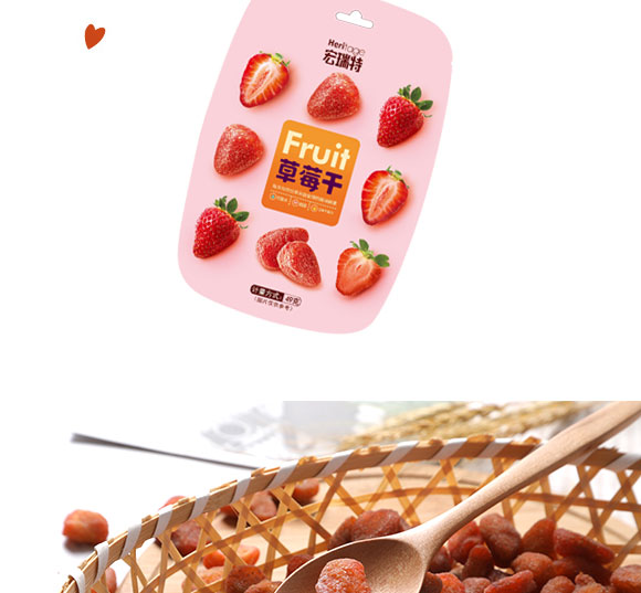 �����ز�ݮ��49g_08